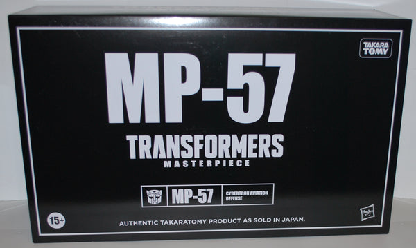 Transformers Masterpiece MP-57 Skyfire Jetfire