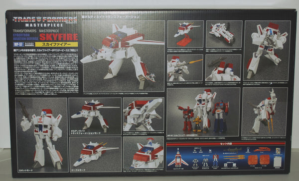 Transformers Masterpiece MP-57 Skyfire Jetfire