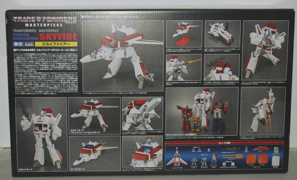 Transformers Masterpiece MP-57 Skyfire