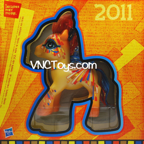 2011 Fair My Little Pony Exclusive Egyptian Pony USED New