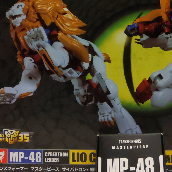 Masterpiece Transformers MP-48 Leo Convoy Beast Wars