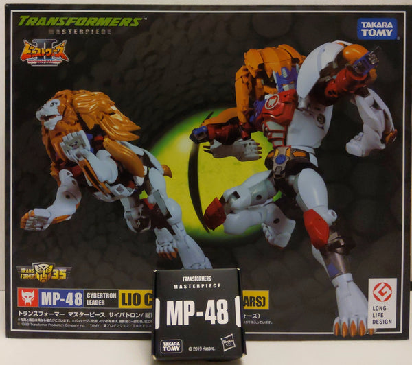 Masterpiece Transformers MP-48 Leo Convoy Beast Wars