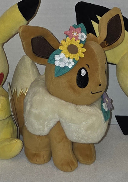 Pokemon 8 Inch Spring Plush Eevee, Pikachu, Pichu