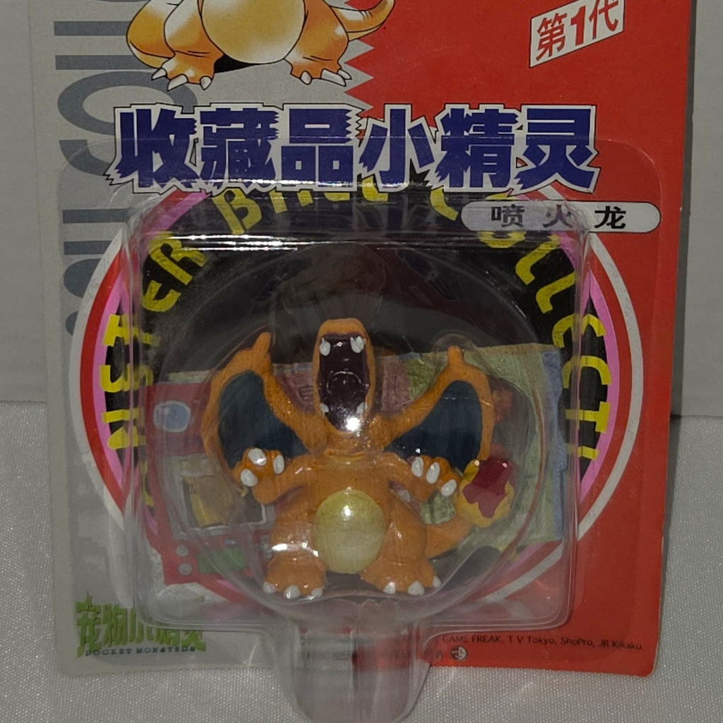 1998 unopened pokemon cards Charizard 1998 Unopened Vintage Pokemon Used