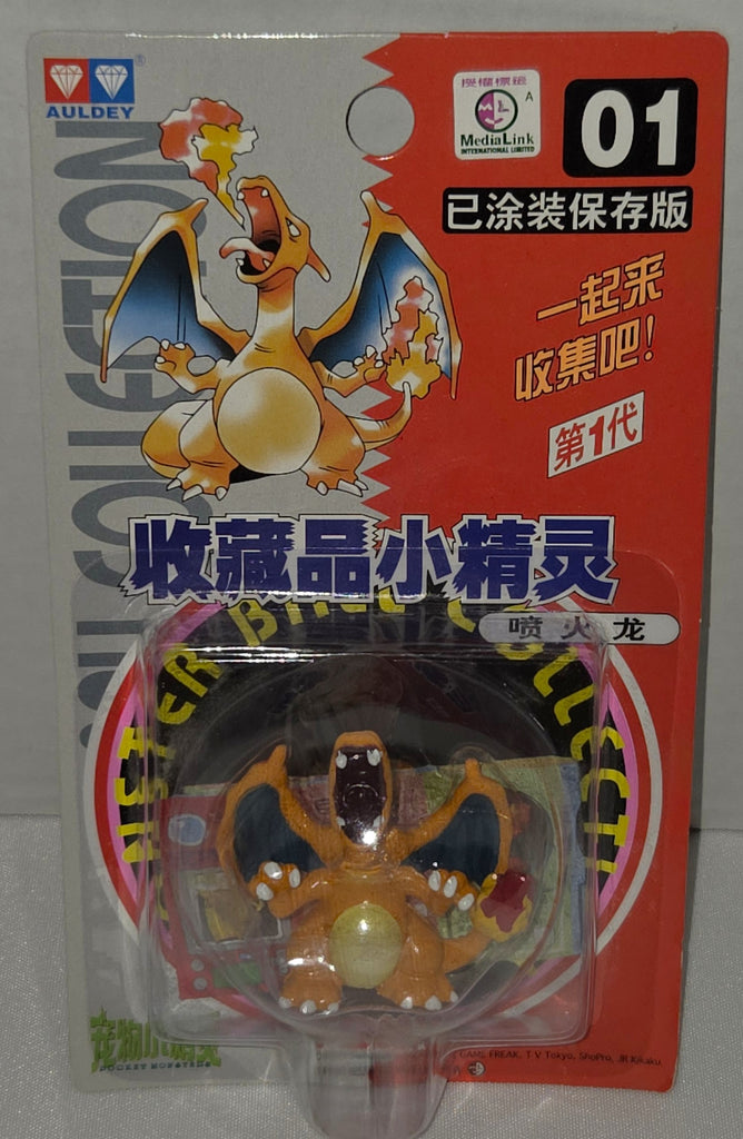 Charizard 1998 Unopened Vintage Pokemon Used Charizard 1998 Unopened Vintage Pokemon Used