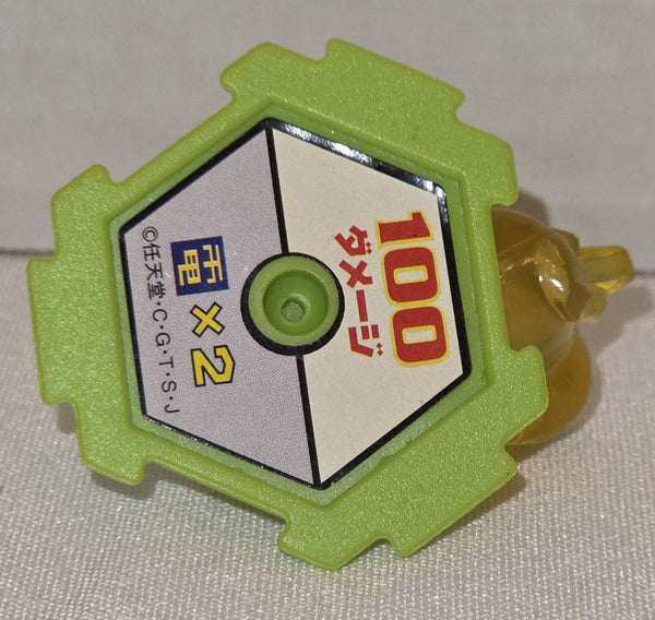 Pikachu Full Color Stadium Bandai Gashapon Vintage Pokemon Used
