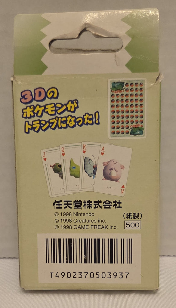 Pokemon Playing Cards Venusaur Green 1998 Vintage Used VNCToys Pokemon Playing Cards Venusaur Green 1998 Vintage Used VNCToys