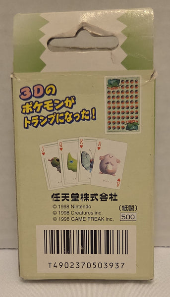 Pokemon Playing Cards Venusaur Green 1998 Vintage Used