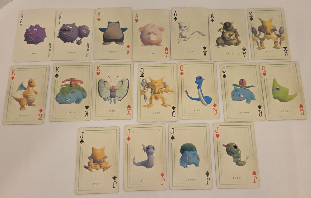 Pokemon Playing Cards Venusaur Green 1998 Vintage Used VNCToys Pokemon Playing Cards Venusaur Green 1998 Vintage Used VNCToys