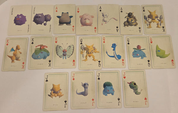 Pokemon Playing Cards Venusaur Green 1998 Vintage Used