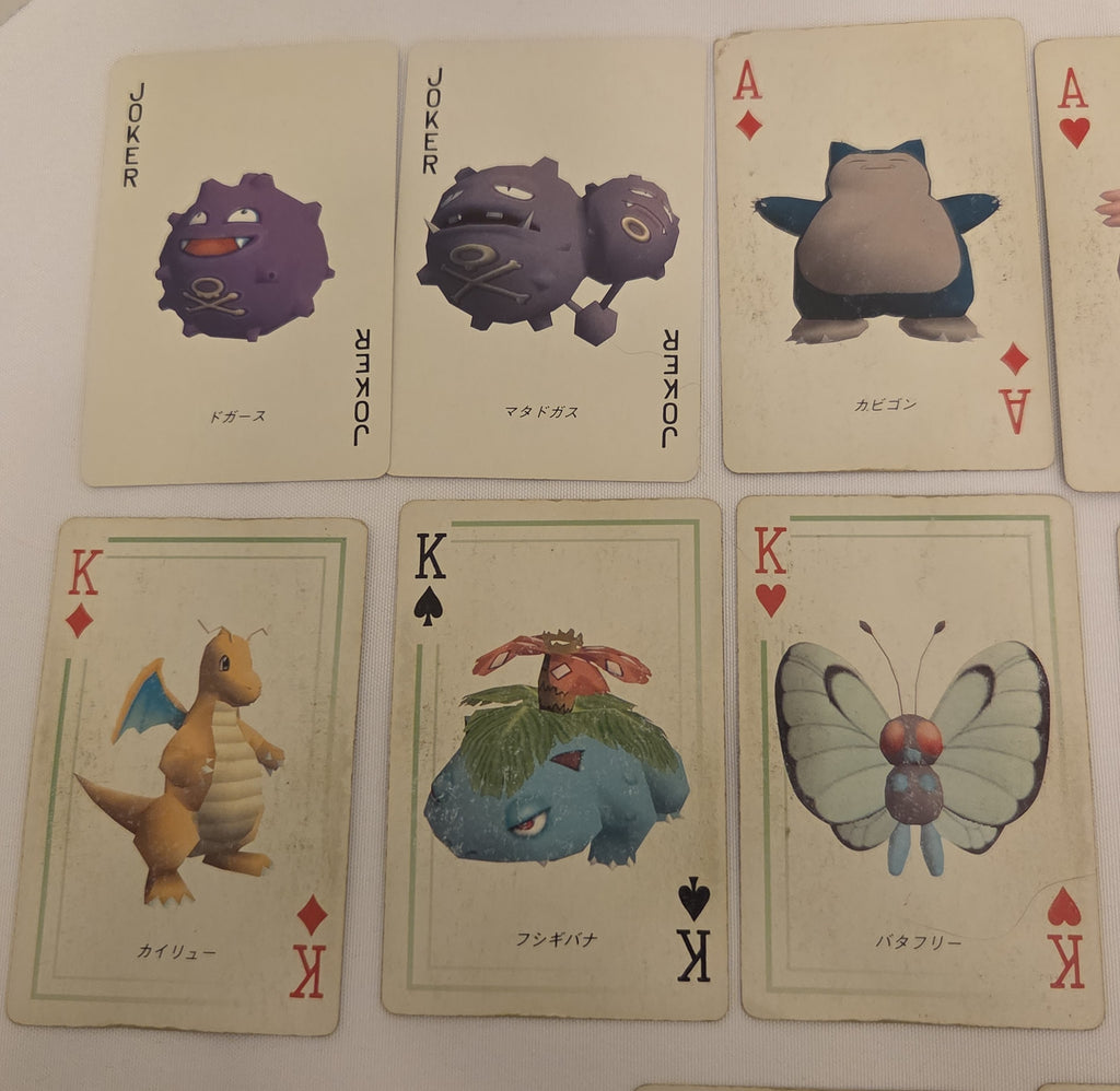 Pokemon Playing Cards Venusaur Green 1998 Vintage Used VNCToys Pokemon Playing Cards Venusaur Green 1998 Vintage Used VNCToys