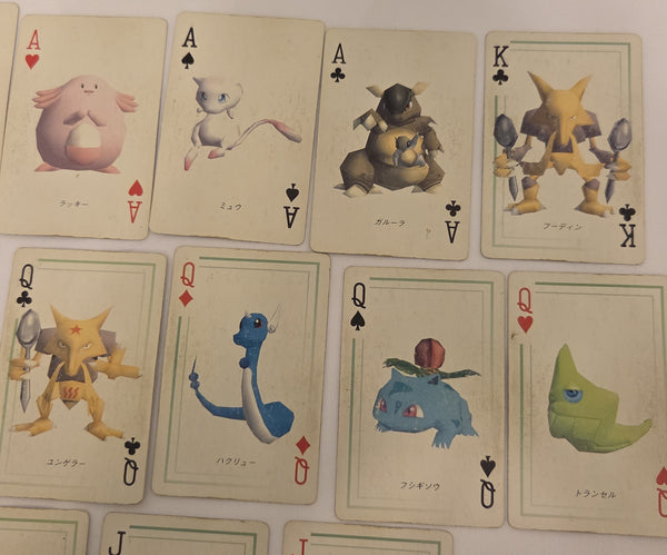 Pokemon Playing Cards Venusaur Green 1998 Vintage Used