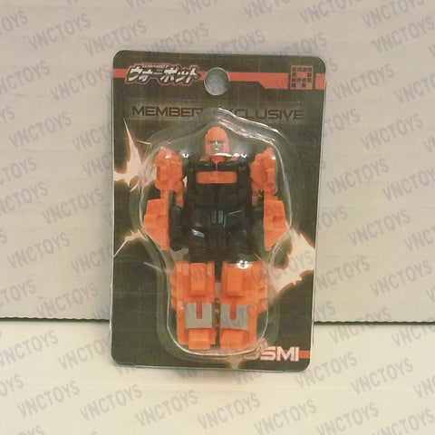 FansProject Member Exclusive OSMI FPCore