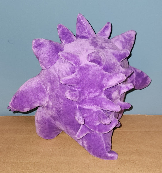 Pokemon Gengar 10 Inch Exclusive Plush