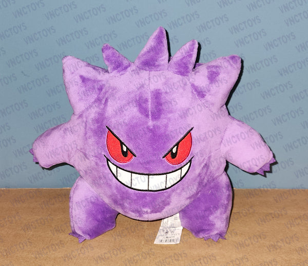 Pokemon Gengar 10 Inch Exclusive Plush