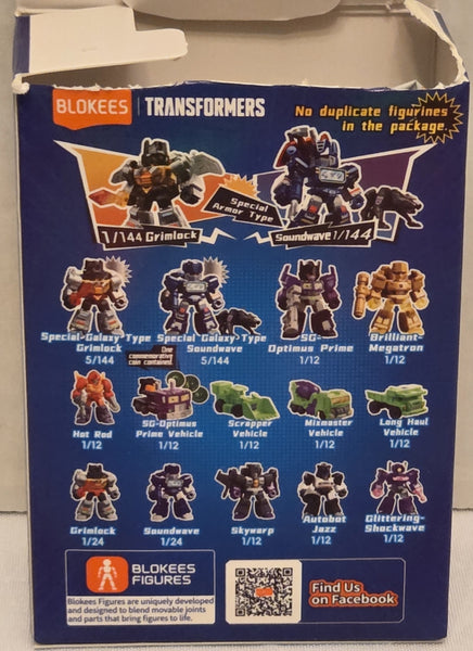 Transformers Blokees Defender Minis Series 03 Chase Special
