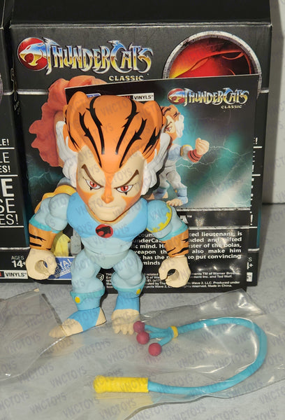 Thundercats Loyal Subjects Figures