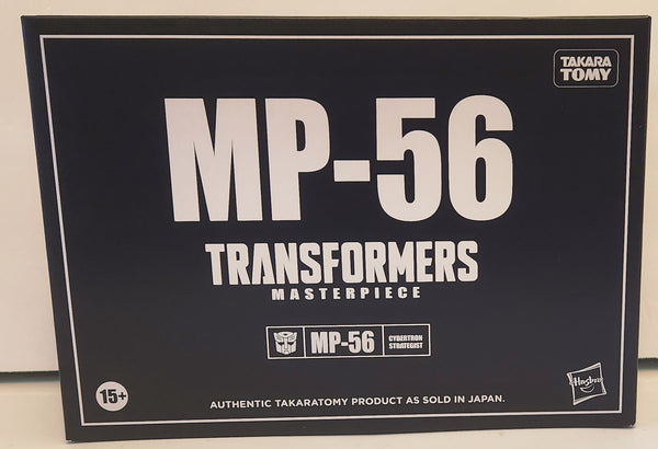 Transformers Masterpiece MP-56 Trailbreaker
