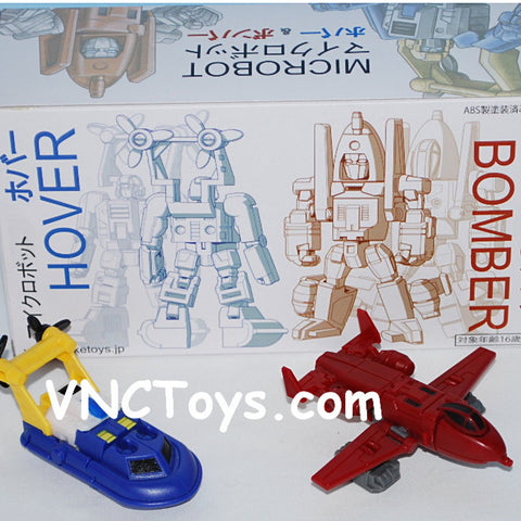 Make Toys Bomber And Hoover Microbots Transformers