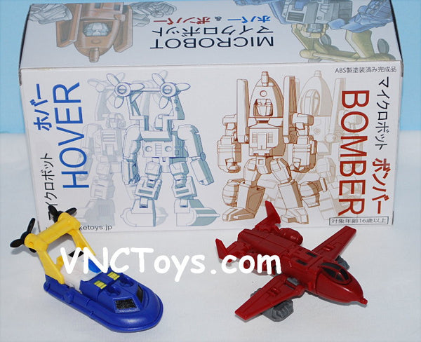 Make Toys Bomber Hoover Microbots Transformers