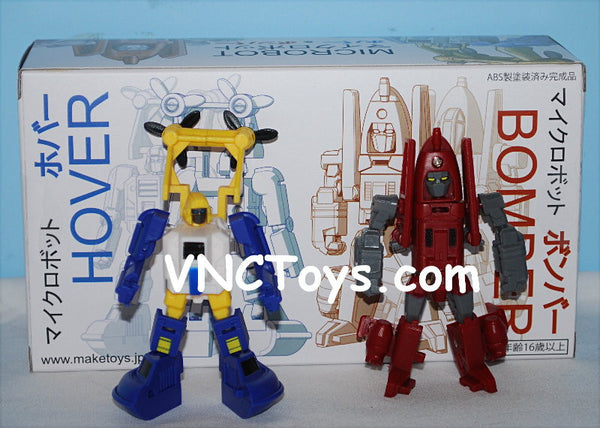 Make Toys Bomber Hoover Microbots Transformers