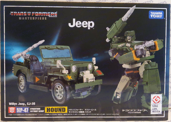 Masterpiece Transformers MP-47 Hound Unopened Known Figure Issues As Is