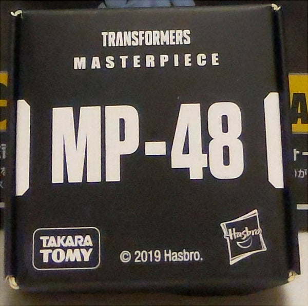 Masterpiece Transformers MP-48 Leo Convoy Beast Wars
